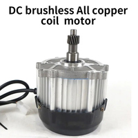 90cm 1500W Essieu Arrière Assy 1 Tonnes DIY Quatre Roues GO KART KARTING ATV UTV Buggy Transmission Essieu Arrière Avec Différentiel Assy