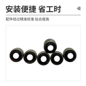 Kit de révision moteur Kubota D902, joint de culasse haute précision, livraison directe usine - Product Image 3