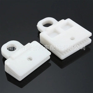Clip de Soporte para Ajustador de Ventana de Puerta de Coche Jiechuang, 40mm 51337020660, para Toyota y BYD - Product Image 3