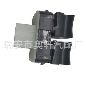 Interruptor Elevavidrios Eléctrico 254118044R para Control de Ventanas de Coche, Pieza de Repuesto - Product Image 3