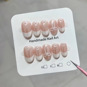 <span class=keywords><strong>Uñas</strong></span> Postizas Pintadas a Mano con Esencia de Perla, Elegantes, Minimalistas, <span class=keywords><strong>Cortas</strong></span>, en Forma de Almendra, Reutilizables <span class=keywords><strong>para</strong></span> Decoración, Precio al por Mayor - Product Image 1