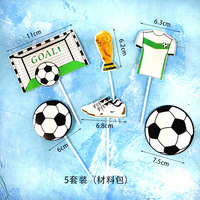Assiette à gâteau trophée de football chaussures maillot but drapeau décoration table à dessert décoration de gâteau topper
