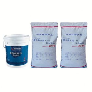 Revêtement imperméable en ciment polymère (JS) de style moderne, matériau bitumineux pour application murale - Product Image 1