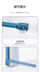 رف تجفيف ملابس متعدد الوظائف قابل للطي تلسكوبي للاستخدام في الفنادق والسفر - Product Image 5