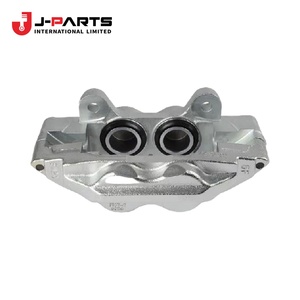 Conjunto de Cilindro, Freno de Disco Delantero, Derecho para Toyota Hilux GUN125 2006-2015 OE 47730-0K260 477300K260 - Product Image 2