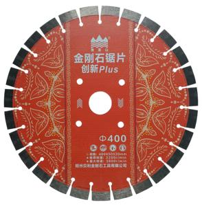 Venta directa de fábrica Hoja de corte segmentada de gama alta de 430 mm Hoja de sierra de diamante circular para cortar piedra de asfalto de hormigón - Product Image 1