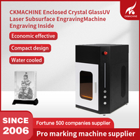 Grabador Láser UV DPSS 3D Pequeño y Cerrado, Refrigerado por Aire, 5W, Máquina de Marcado Láser, Grabado Subsuperficial en Bloques de Vidrio, Cristal, AI/DST
