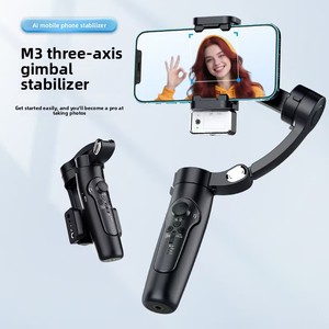 M3 Three- ไม้กันสั่นสำหรับโทรศัพท์มือถือ พร้อมระบบติดตามใบหน้าด้วย AI รีโมทคอนโทรล ไม้เซลฟี่สำหรับถ่ายภาพพาโนรามา - Product Image 1