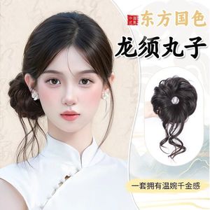 Peluca de barba de dragón Js, hecha a mano con alambre de alta temperatura, para disfraz antiguo, se adapta a cualquier forma de rostro. - Product Image 2