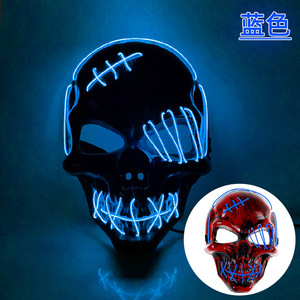 <span class=keywords><strong>Masque</strong></span> d'Halloween Led lumineux à visage de fantôme de <span class=keywords><strong>pirate</strong></span> à un œil pour la fête d'horreur de sang - Product Image 2