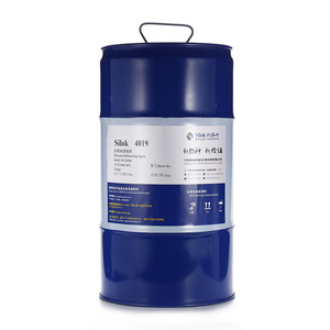 <span class=keywords><strong>Antimousse</strong></span> en silicone pour encre d'impression UV - Product Image 2