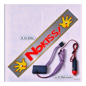 สติ๊กเกอร์ติดรถยนต์ NO Kiss EL สำหรับกระจกหลัง คำเตือนขำขันเพิ่มความสนุกและความปลอดภัยให้กับรถของคุณ เปล่งประกายสว่างในเวลากลางคืน - Product Image 6