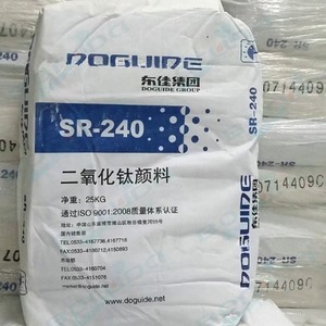 Độ tinh khiết cao 99.9% <span class=keywords><strong>TiO2</strong></span> Titanium Dioxide bột Nhà máy trực tiếp ysr929 A1 R218 <span class=keywords><strong>TiO2</strong></span> Titanium Dioxide giá mỗi tấn cho lớp phủ - Product Image 1