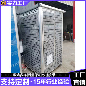 Conteneur de toilettes portables, design motif brique, style industriel, durable, utilisation en extérieur - Product Image 4