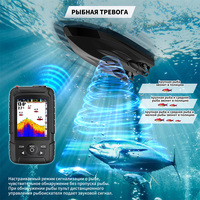 Bateau à appât télécommandé V803Pro avec GPS, sonar, détecteur de poissons, pilote automatique, 4 compartiments, 2 antennes, alerte de pêche, lumière nocturne, sonar de pêche à la carpe