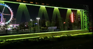 Écran d'eau numérique <span class=keywords><strong>en</strong></span> structure acier personnalisable, best-seller pour les hôtels |   Support d'installation de projets et design moderne - Product Image 5