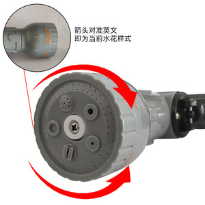 Pistolet de lavage de voiture avec 5 modes de pulvérisation, pistolet à eau haute pression pour le nettoyage de voitures et l'utilisation en jardin - Product Image 5