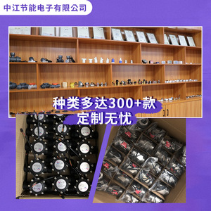 ZJMAZ-20 เครื่องวัดการไหลของน้ำสำหรับการชลประทานในสวน เซ็นเซอร์ที่ถอดออกได้และล้างทำความสะอาดได้ พร้อมขนาดเส้นผ่านศูนย์กลางท่อขนาดใหญ่ - Product Image 5