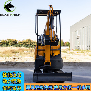 Mini-excavatrice sur chenilles jaune, machine compacte de terrassement pour le creusement de caniveaux de pipelines avec un rayon de braquage court - Product Image 4
