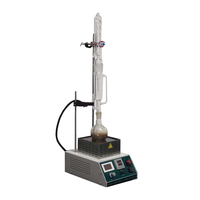 Appareil de test automatique de la matière insoluble dans le toluène ADDITION Lab TI Tester pour produits de coke et goudron de charbon