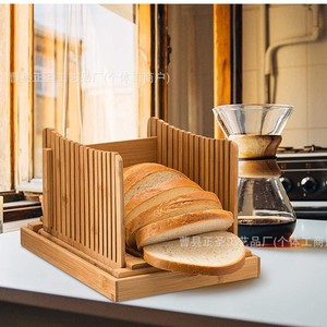 Plateau à pain en bambou Zheng Sheng, planche à découper pliable pour la cuisine - Product Image 1