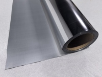 Vinyle adhésif imprimable PVC souple, imperméable, brillant argenté, extensible, double face, film réfléchissant pour lettrage et gravure