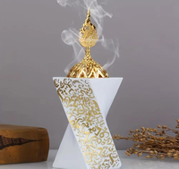 Brûleur d'encens en forme d'heureglas torsadé, calligraphie arabe dorée, brûleur d'encens en métal avec couvercle en filigrane doré, décoration de table islamique pour la maison