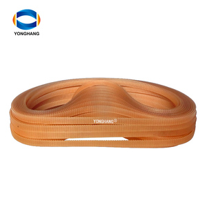 Courroies d'impression de haute qualité en PU jaunes OEM B268MXL B248 B70 80 90MXL pour <span class=keywords><strong>Sony</strong></span> 897 - Product Image 3