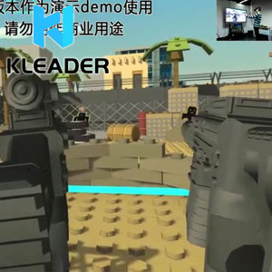 VR-Spiele Body Tracking maßge schneiderte somatos ensor ische Verknüpfung Spielent wicklung Immersion holo graphisches 3D interaktives Induktion system - Product Image 2