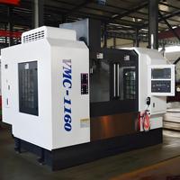 Fresadora CNC de Cinco Ejes VMC1160, un Centro de Mecanizado Vertical Grande en China, Adecuado para Fresado de Metales de Precisión