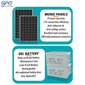 ราคาติดตั้งระบบโซลาร์เซลล์ 5kw 6kw ระบบโซลาร์เซลล์ครบชุดสำหรับบ้าน ระบบ TG ระบบโซลาร์เซลล์ 2kw - Product Image 3