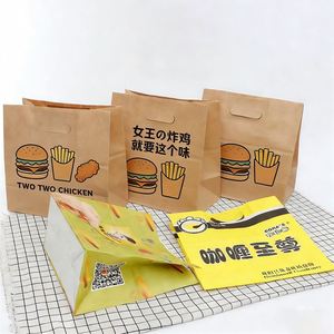 Bolsas de Papel Kraft Personalizadas con Asa para Alimentos, Empaque para Llevar para Panadería, Café, Leche, Té, Bolsas de Papel Reciclables con Logotipo Impreso para Almuerzo - Product Image 2