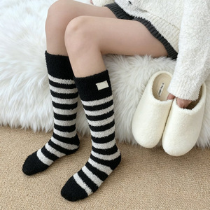 Women's Mid Calf Lounge <b>Socks</b> <b>Black</b> Gray Stripes Thermo Warm Fleece Lining Autumn Winter Thickened <b>Sock</b> - Product Image 1