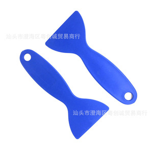 Autre grattoir en plastique de 60 mm de largeur, outil de réparation pour l'entretien des télécommunications, nettoyage automobile, couteau utilitaire avec poignée perforée - Product Image 1