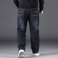 Jean en denim pour homme, coupe ample, avec poche pour masque à gaz et détail de rabat filtrant, protection intégrée, vente en gros