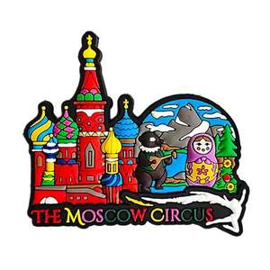 Ensemble d'aimants de réfrigérateur touristiques, aimants souvenirs de pays - Product Image 1