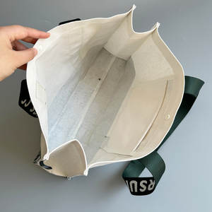 Sac en toile imprimé à l'écran personnalisé en gros, taille moyenne, grande capacité, sac d'épicerie, design coloré, sac fourre-tout de supermarché - Product Image 5