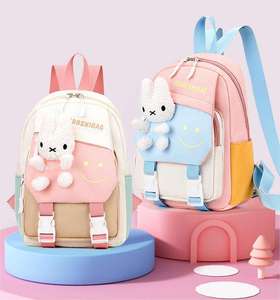 New Design Kids Mini School Bags for Boys Girls Toddler Cartoon Animal Cute Backpack Kindergarten Children Stylish Schoolbags - Product Image 2