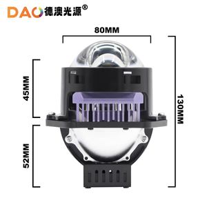 <b>Led</b> <b>Headlights</b> G10 Single Projector Lens Dual Cup Laser Beam 30000 Lm 6000K 12V 70W For Retrofit Upgrade Universal Fit - Product Image 2