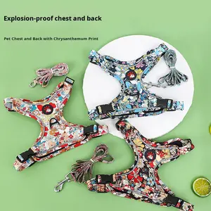 新しいパーソナライズされた耐久性のあるペットハーネスリード、ファッショナブルなデザイン、花柄プリント、調節可能な反射機能付きドッグハーネスセット、卸売 - Product Image 1