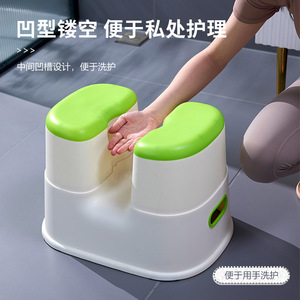 Shower <b>Stool</b> For Elderly And Pregnant Women Non Slip <b>Height</b> <b>Adjustable</b> Plastic Bathroom Safety Equipment 34x18x44.5cm Green - Product Image 4