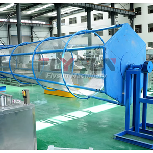 เครื่องแยกเส้นใยมะพร้าว เครื่องเปิดเส้นใยมะพร้าว เครื่องแยกใยมะพร้าว - Product Image 3