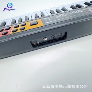 Teclado electrónico recargable Yinyue de 44 teclas para niños principiantes, pequeño piano con micrófono, juguete de plástico negro - Product Image 5