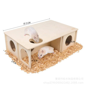 Nouveau Nid en Bois Rectangulaire pour Hamster - Maison Labyrinthe Couleur Bois pour Petits Animaux - Fournitures pour Hamsters - Product Image 2