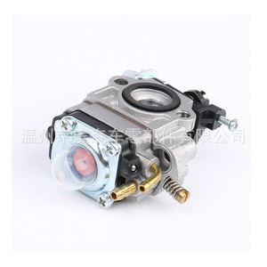 Carburador mecánico 32F 34F 36F de succión plana para cortacésped, pulverizador y motosierra de 4 tiempos - Product Image 1