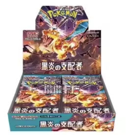 โปเกมอน TCG ของแท้จากญี่ปุ่น ชุดเสริม SV10 ความรุ่งโรจน์ของทีมร็อคเก็ต แพ็คเสริม ซากากิ ซูเปอร์ดรีม มีโอว์ ของขวัญ - Product Image 6