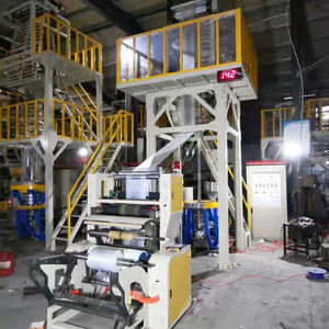 חד פעמי PE פלסטיק עמיד למים שולחן כיסוי שולחן גיליון בד שולחן גליל מכונה מנופחת סרט מכונת ניפוח - Product Image 2