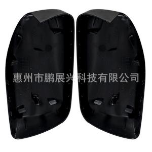 Cubierta de Espejo Lateral Pengzhanxing para BMW Serie 5 E60, 22.8 cm x 11.8 cm, Juego Completo de Plástico, Izquierda y Derecha - Product Image 2