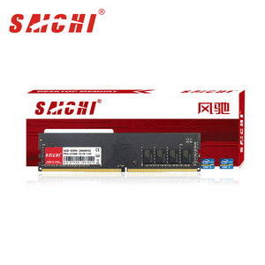 <span class=keywords><strong>DDR4</strong></span> <span class=keywords><strong>ram</strong></span> 4G/8G/16G <span class=keywords><strong>2666MHZ</strong></span> para escritorio, directamente de fábrica - Product Image 5