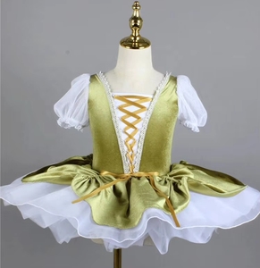 Tutus de Ballet Color Pálido para Niñas, Disfraces de Danza Profesionales para Actuaciones en Escenario, Venta al Por Mayor - Product Image 1